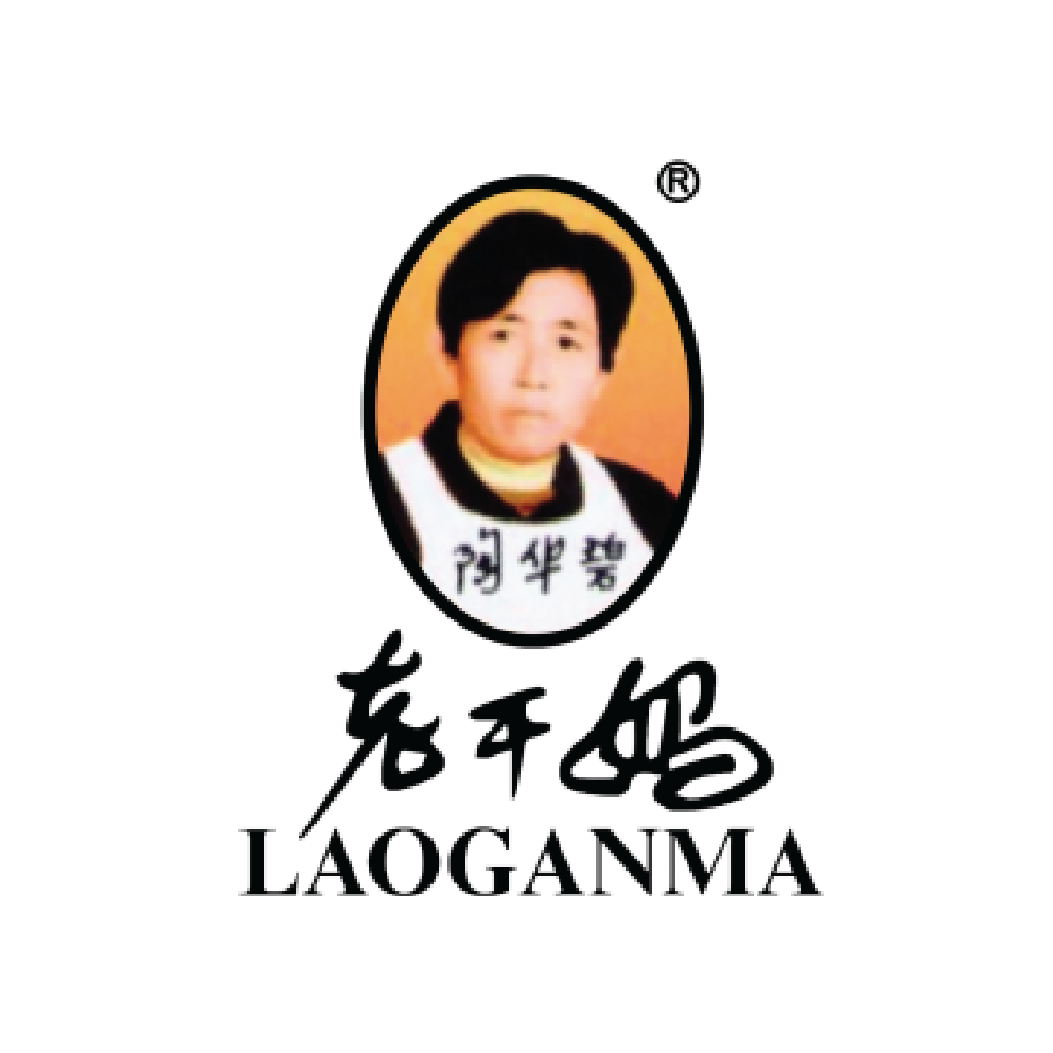 Laoganma