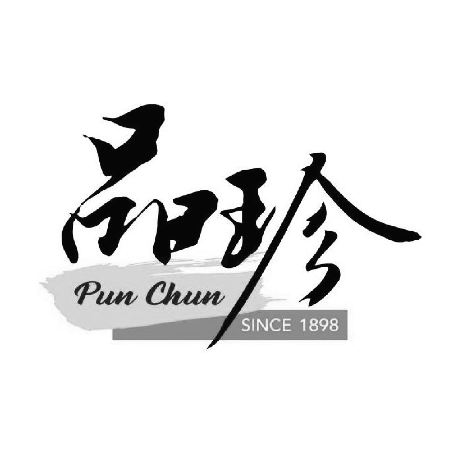 Pun Chun